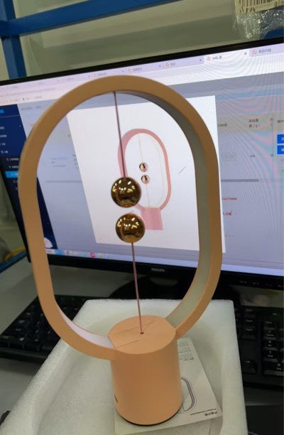 Aura Magnetic Balance Lamp