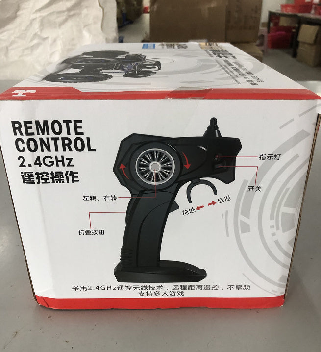 Vortex 1:14 All-Terrain RC Monster Truck